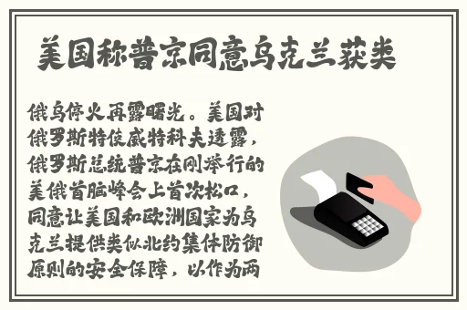 把数学课代表按到地上抄
