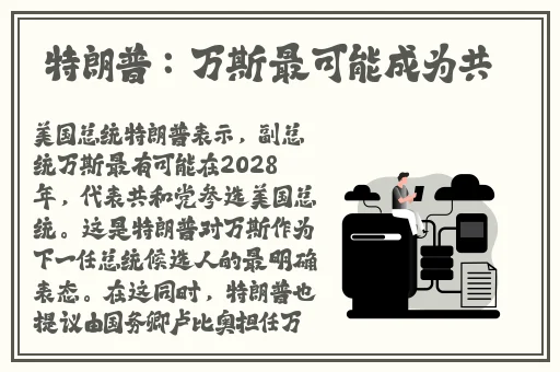 今日吃瓜51cg热门大瓜