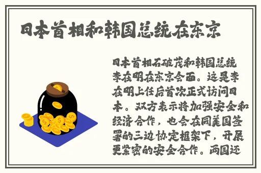 英语老师喷了我一脸乳液
