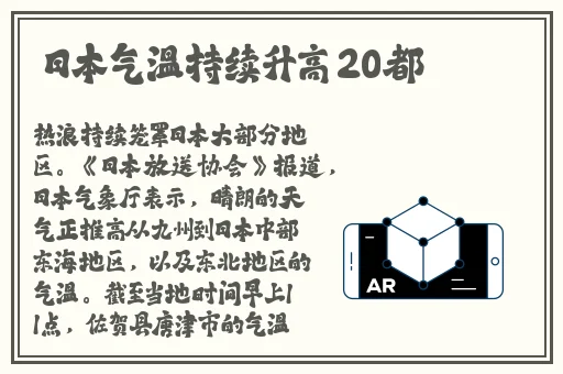 我和恶魔的h生活全集