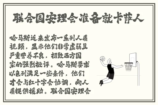 趣夜老版本