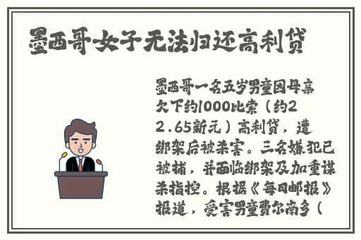 αss少妇ass少妇ass少妇