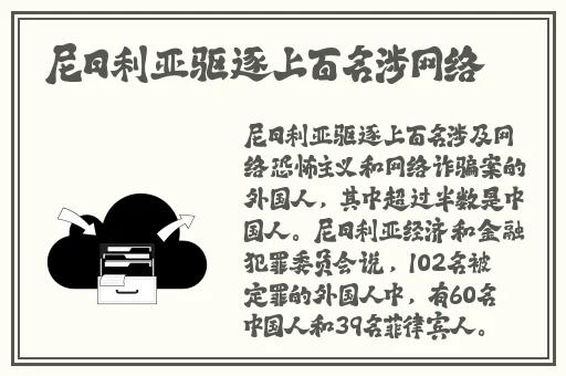 八戒八戒网