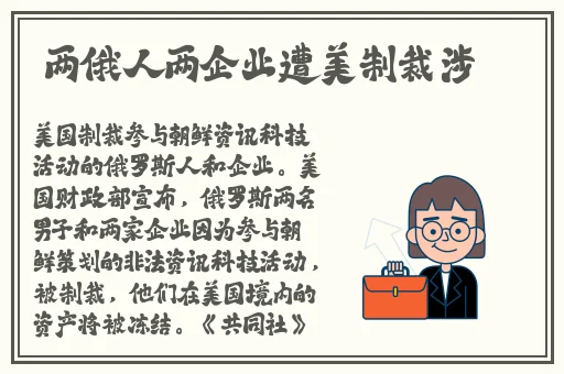 精产国品产品的推荐