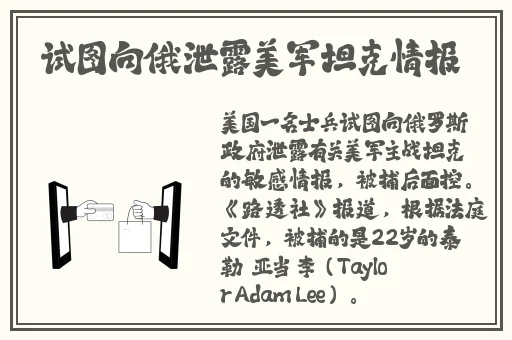 欧美LOGO大全