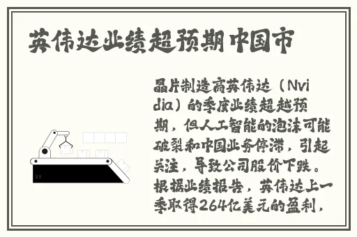 9216黄桃网站进入页面