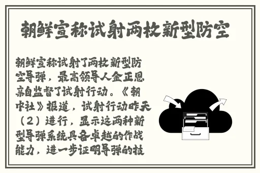 巨**寡妇中文在线观看