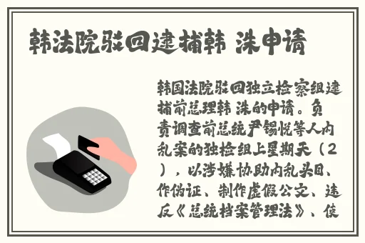 100大看免费行情的电影