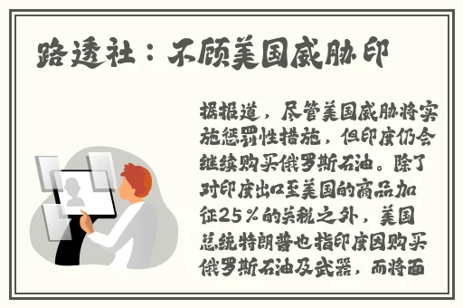老太婆**试看120秒