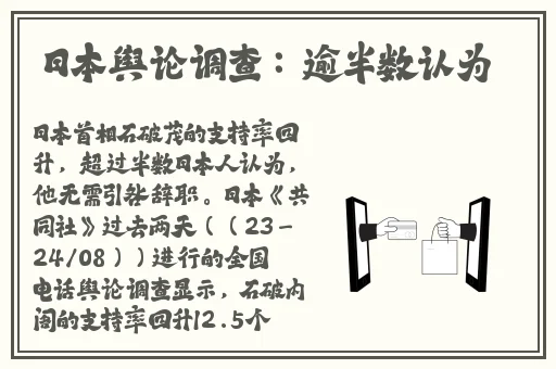好色先生污APP成人下载啊啊啊